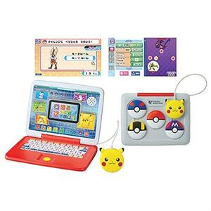 ◆送料無料 ポケットモンスター ポケモン ピカッとアカデミー マウスでゲットパソコン ◆未開封品◆