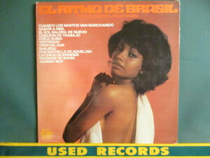The Honey Drippers & Pegalo Singers ： El Ritmo De Brasil LP (( ヨーロッパのボサノバ / 落札5点で送料当方負担