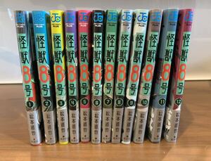 怪獣8号　12巻　全巻セット　初版帯付き　松本直也 集英社 