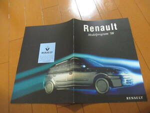 庫39592　カタログ ■ルノー●　Ｒｅｎａｕｌｔ 外国語　Modelprogram　98●　発行●27　ページ