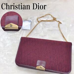 美品 Christian Dior トロッター チェーン ショルダーバッグ クリスチャンディオール