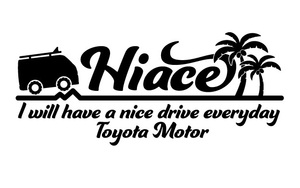 カッティングステッカー『ハイエース☆HIACE☆サーフスタイル☆トヨタ』切文字ステッカー☆カリフォルニア