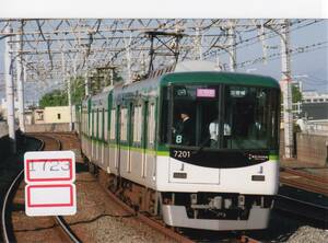 【鉄道写真】[1723]京阪7200系 7201ほか K特急 後追い 2008年10月頃撮影、鉄道ファンの方へ、お子様へ