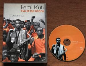 DVD/フェミ・クティ/アフロビート/ナイジェリア/フェラ・クティ息子/ブラックネス/ブラック・パワー/反政府/ラゴス/クーデター/シュライン