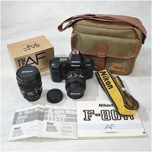 Nikon ニコン 一眼レフカメラ F-801S ＆ レンズ2本 AF Nikkor 28-70mm F3.5-4.5 / AF Micro-Nikkor 60mm F2.8 使用説明書付き