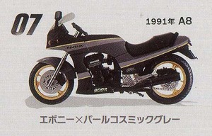 F-toys/エフトイズ（プラッツ）FT60724 #7 1/24 KAWASAKI GPZ 900R　1991年 A8 [1/24 ヴィンテージバイクキット9]