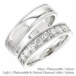 指輪 ペアリング プラチナ900 pt900 ダイヤモンド1ct 結婚人気 レディース ジュエリー アクセサリー