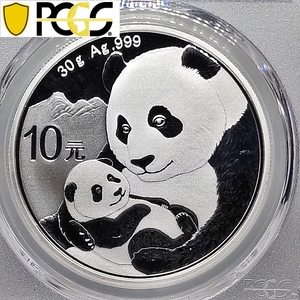 PCGS MS69 2019 中国 パンダ 10元 銀貨 純銀 チャイナ かわいい China Panda Silver Early Issue 保証書 ケース付き