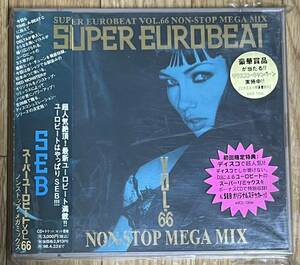 SUPER EUROBEAT VOL.66 スーパーユーロビート VOL.66 初回限定