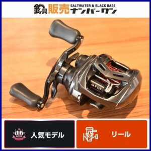 【人気モデル】ダイワ 20 アルファス AIR TW 8.6 右 DAIWA ALPHAS ベイトリール ブラックバス トラウト ベイトフィネスKKM