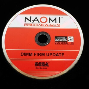 SEGA　NAOMI　DIMMボードアップデート用ディスク　GDS-0023E　動作確認済み　