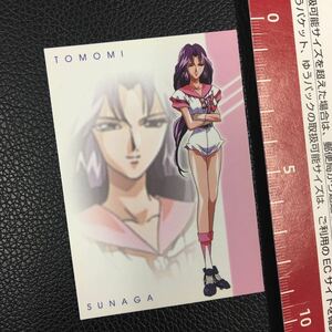 ドキドキプリティーリーグ熱血乙女青春記　須永知美　3月11日出品