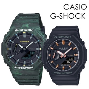 CASIO G-SHOCK ペアウォッチ ペアルック カシオ Gショック ペア 時計 メンズ レディース 腕時計 プレゼント 誕生日プレゼント
