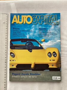 ★[A60126・特集：Pagani Zonda Roadster, Maserati ] パガーニ ゾンダ、マセラティ AUTOCAPITAL 2003年5月号。★