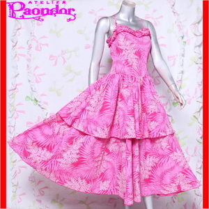 フラダンスドレス　Paondor　パンドール　ロングドレス　ハワイアン柄　発表会　舞台衣装　キャミドレス　日本製