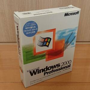 Windows 2000 Professional