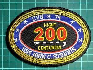 【ナイトセンチュリオンパッチ】CVN-74 USS JOHN C. STENNIS(ジョン C.ステニス)200 NIGHT CENTURION(夜間着艦200回) E017