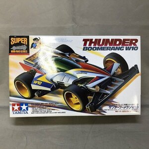 【未使用品】TAMIYA 1/32スーパーミニ四駆シリーズNO.10 「サンダーブーメランW10」19510（管理番号：046111）