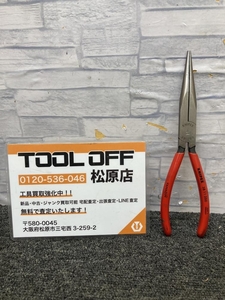 013♪おすすめ商品♪KNIPEX クニペックス メカニックプライヤー 38 11 200