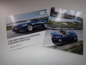 ★【BMW Z4】カタログ/2009年5月/特別仕様車カタログ付/Z4 sDrive23i 35i/送料198円