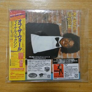 41099392;【CD/リマスター】マイケル・ジャクソン / オフ・ザ・ウォール(紙ジャケット仕様)(EICP-1194)