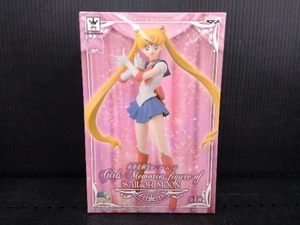 バンプレスト セーラームーン 美少女戦士セーラームーン Girls Memories figure of SAILOR MOON 美少女戦士セーラームーン