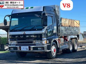 在庫NO.10092 H10三菱スーパーグレートダンプ 車検R7/1月 7速 V8 走行距離64万km