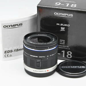★新品級！★ オリンパス M.ZUIKO DIGITAL ED 9-18mm F4.0-5.6