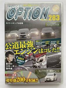 VIDEO OPTION ビデオオプション DVD 2017年11月号 Vol.283 2枚組 D1 ラリークロス 中嶋昭宏
