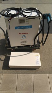 災害対策　ニチコン EV パワーステーション V2H 電気自動車　急速充電器 日産 EV Power Station LEAF to Homeリーフトゥーホーム引取限定