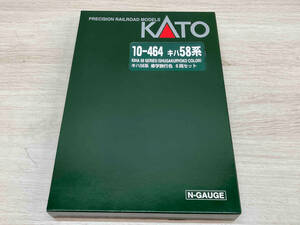 ［動作確認済み］Ｎゲージ KATO 10-464 キハ58系 修学旅行色 6両セット 特別企画品 カトー