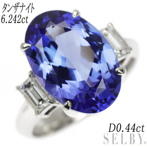 Pt900 タンザナイト ダイヤモンド リング 6.242ct 0.44ct 新入荷 出品1週目 SELBY