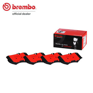 brembo ブレンボ セラミックブレーキパッド フロント用 メルセデスベンツ ゲレンデヴァーゲン (W463) 463227 463228 H3.7～H9.9 300GE