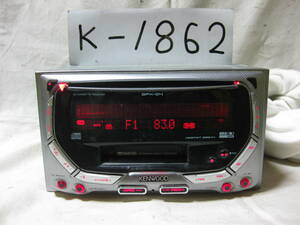 K-1862　KENWOOD　ケンウッド　DPX-04　2Dサイズ　CD&カセットデッキ　故障品