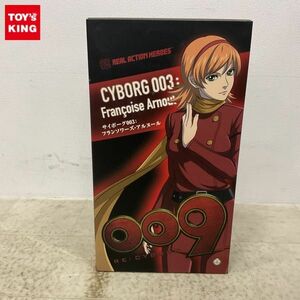 1円〜 未開封 メディコム・トイ RAH リアルアクションヒーローズ 009 RE:CYBORG サイボーグ003 フランソワーズ・アルヌール