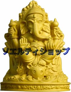 人気新品！ガネーシャの置物 ツゲの木彫り インドの神様 象 仏像 オブジェ 卓上インテリア 開運 金運アップ (黄楊木)