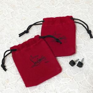 クリスチャン・ルブタン「Christian Louboutin」小物用保存袋 ミニサイズ 2枚組 (2636) 正規品 付属品 巾着袋 パンプスのヒールパーツあり