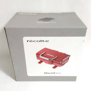 レコルト 2Way Grill Amet RWG-1 recolte 2ウェイグリル アメット