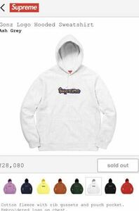 美品 国内正規 SUPREME 18SS Supreme Gonz Logo Hooded Sweatshirt Shine Hooded Sweatshirt シュプリーム パーカー ゴンズ 2018 box logo