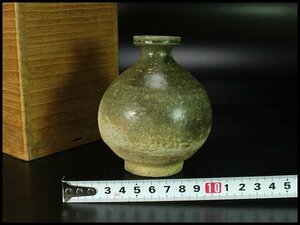 【金閣】猿投 古窯 徳利 自然釉 瓶 高11cm 旧家蔵出(LC400)
