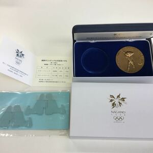ダブリ？ 長野オリンピック公式記念メダル 第1次発行 銅のみ
