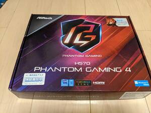 ASRock H570 Phantom Gaming 4