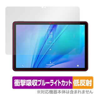 TCL TAB 10s New 9081X 保護 フィルム OverLay Absorber 低反射 for TCL TAB 10s New 9081X 衝撃吸収 反射防止 ブルーライトカット 抗菌