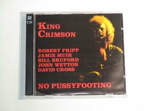 King Crimson - The Zoom Club Frankfurt 2CD