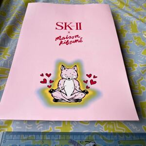 SK-II SK2 エスケーツー　紙袋　母の日