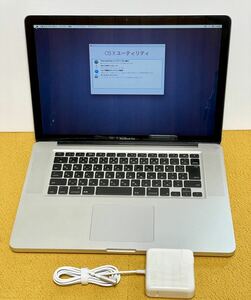 【ジャンク／アクティベーションロックあり】MacBook Pro A1286／4GB、HDD 250GB／通電OK、ACアダプター付／多少傷あり