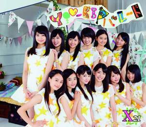 X21　「YOU-kIのパレード」　ＣＤ2枚セット【新品未開封】　（べっぴんさん、鬼ガール　井頭愛海）