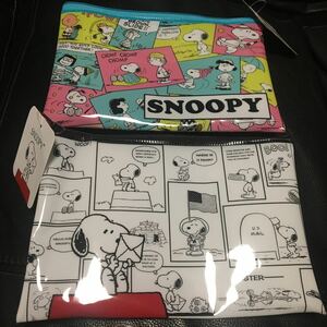 スヌーピー SNOOPY ポーチ　2つ