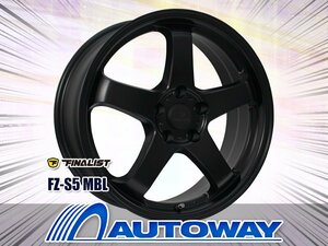 新品タイヤホイールセット 225/45R18インチ MINERVA ミネルバ F205 4本セット