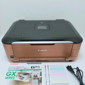 ■返金保証有り・印刷枚数極少■Canon MG6230 インクジェットプリンター キャノン